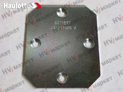 159P247820 - Крепежная пластина