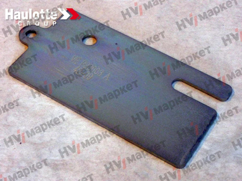 194P330030 - Регулировочная пластина нижней направляющей