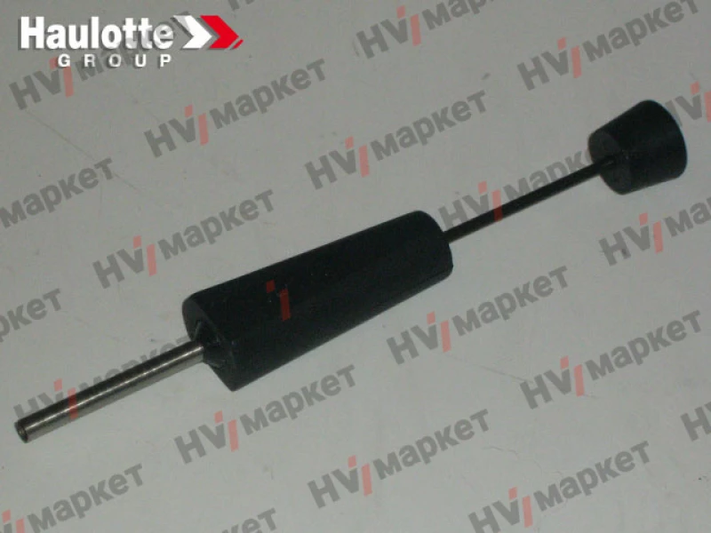 2409009770 - Экстрактор