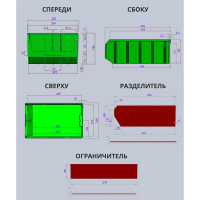 V-4 Пластиковый ящик серый, (502х305х186) 20 литров HV Market