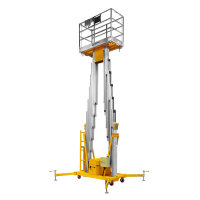 Подъемник мачтовый несамоходный GTWY 12-200S (AC&DC; 200 кг; 12 м) SMARTLIFT HV Market