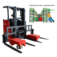 Четырёхходовой ричтрак MFB25-45 OXLIFT 4500 мм 2500 кг HV Market