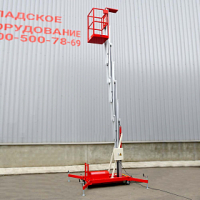 Телескопический одномачтовый подъемник ZX-1-100 OXLIFT 10 м 125 кг HV Market