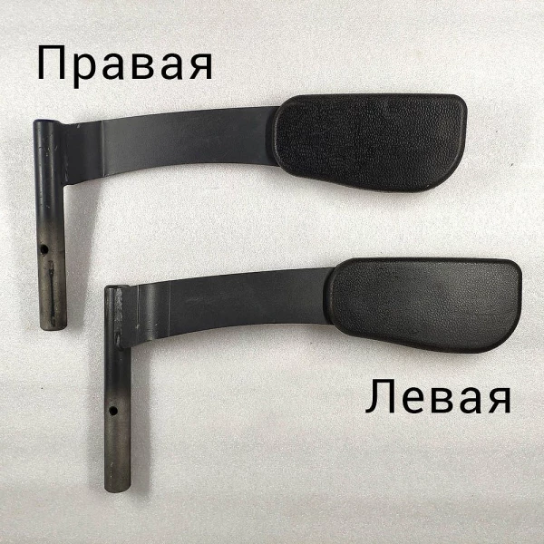 Ручки для оператора для самоходной тележкиtx20 HV Market