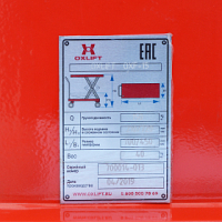 Гидравлический подъемный стол передвижной OXLIFT OXF-15 720 мм 150 кг HV Market