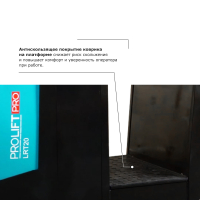 Подборщик заказов PROLIFT PRO LRT20 HV Market