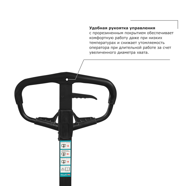 Ручной штабелер PROLIFT PRO TRV 1020 HV Market