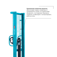 Ручной штабелер PROLIFT PRO TRV 1516 HV Market