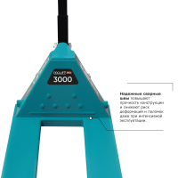 Гидравлическая тележка PROLIFT PRO RT30 HV Market