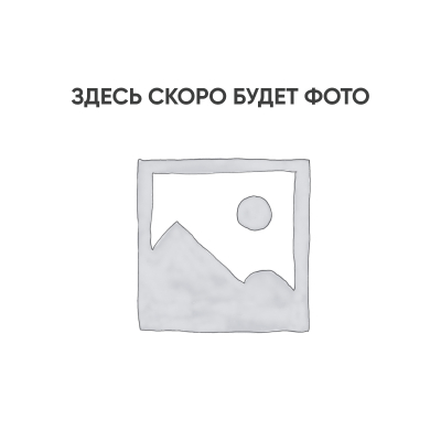 Зарядное устройство для SK15/SD15L (24В, 10А)