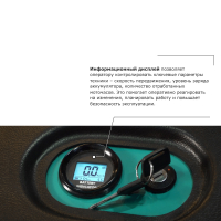 Штабелер с выдвижной мачтой (мини-ричтрак) PROLIFT PRO MRV1640 li-ion HV Market