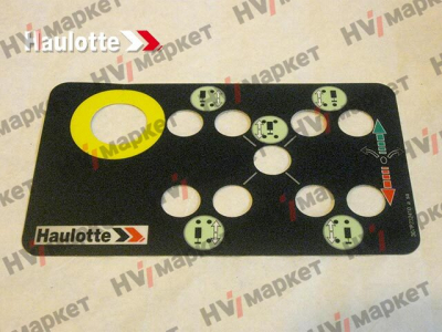 307P232410 - Наклейка на пульт управления HV Market