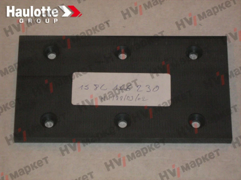 158C166230 - Пластина скольжения